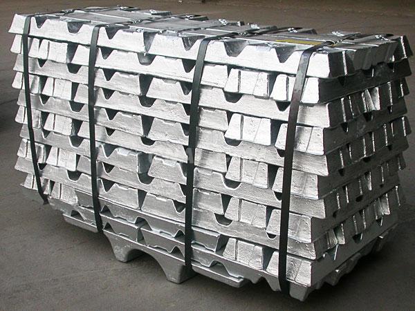 Aluminum Ingot in Micronesia